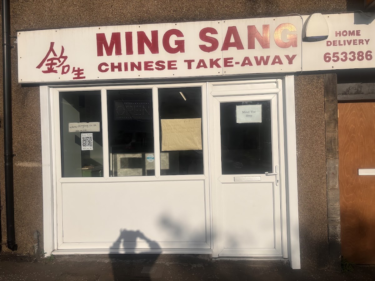 Ming Sang